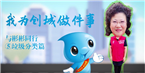 微信截圖_20210927131629.png